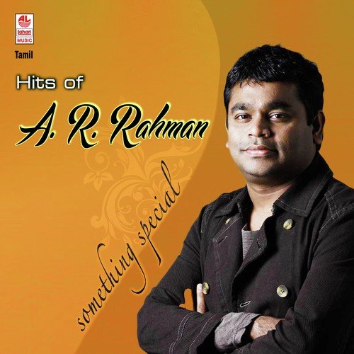 ar rahman mp3 songs free download
