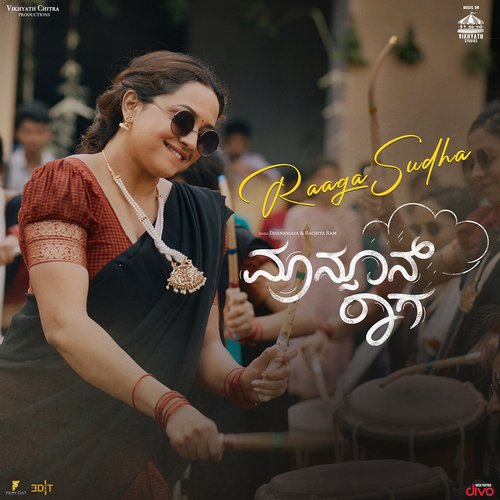 Raaga Sudha (From Monsoon Raaga) Songs Download Mp3 2022