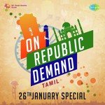 On Republic Demand - Tamil (2017) (Tamil)