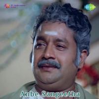 Anbe Sangeetha (2023) (Tamil)