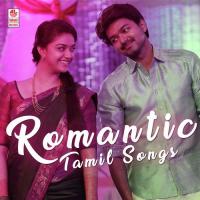 Valentine&039;S Day Special Tamil Songs (2017) (Tamil)