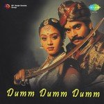 Dumm Dumm Dumm (2023) (Tamil)