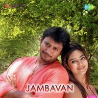 Jambavan (2006) (Tamil)