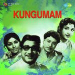 Kungumam (2023) (Tamil)