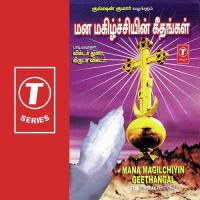 Mana Magilchiyin Geethangal (2023) (Tamil)