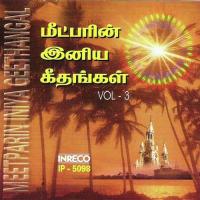Meetparin Iniya Geethangal - Vol-3 (2023) (Tamil)