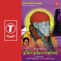 Namo Namo Sairam (2023) (Tamil)