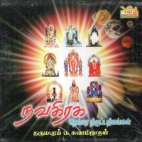 Navagraha Thevara Thirupathigangal (2023) (Tamil)