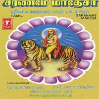 Saraname Madesa (2023) (Tamil)