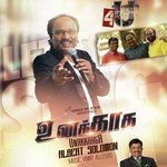 Unakkaaga (2017) (Tamil)