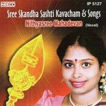 Sree Skandha Sashti Kavacham And Songs (2023) (Tamil)