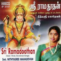 Sri Ramadoothan (2023) (Tamil)