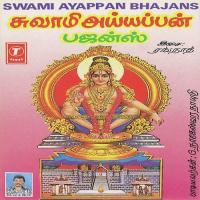 Swami Ayappan Bhajans (2023) (Tamil)