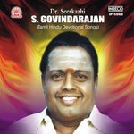 Tamil Hindu Devotional Songs (2023) (Tamil)
