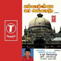 Yellam Neeye-Ya Allah (2023) (Tamil)