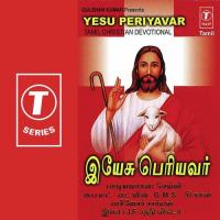 Yesu Periyavar (2023) (Tamil)