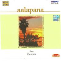 Aalapana Raga - Kalyani Vocal songs mp3