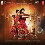 Baahubali 2 - The Conclusion (2017) (Tamil)