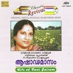 Rev Aashada Maasam Vani Jayaram Hits (2003)