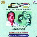 Rev Hits Of P. Jayachanran - Mal (2000)