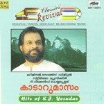 Rev Kadarumasam Hits Of K.J. Yesudas (2003)