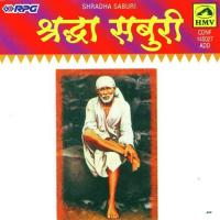 Shradha Saburi (1999)