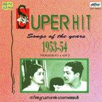 Super Hit Songs Of The Year 1953 - 54 - Vol. 2 (2000)