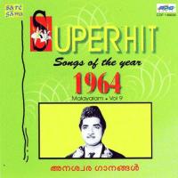 Superhitsongs Of The Year 1964 Vol - 9 (2002)