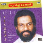 Suvarna Malarukal Hits Of K.J. Yesudas - Vol - 7 (1999)