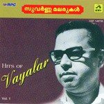 Suvarna Malarukkal - Hits Of Vayalr Ramavarma - Vol - 1 (2000)