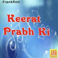 Keerat Prabh Ki (2008)