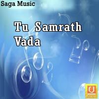 Tu Samrath Vada (2002)