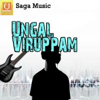 Ungal Viruppam (2010) (Tamil)