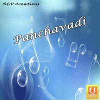 Panchavadi (2005)