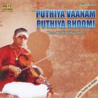 Puthiya Vaanam Puthiya Bhoomi (2004) (Tamil)