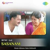 Sasanam (2001) (Tamil)