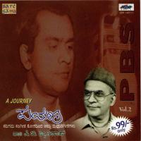 A Journey - P. B. Sreenivos Kannada Film Song - Vol - Ii (2002)