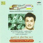 Aayiram Nilavevaa Popular Duets From Mgr Revival (2000) (Tamil)