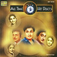 All Time Hit Duets (2005) (Tamil)