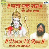 Daata Ek Ram - Hari Om Sharan (2000) (Tamil)