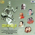 Dasara Padagalu - Dasamrutha songs mp3