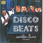 Disco Beats Tamil Film Songs (2005) (Tamil)