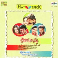 Hattrick - Ap Kk Pennin Mana Tam Film (2000) (Tamil)