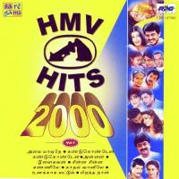 Hmv Hits 2000 Vol - 1 Tml (2000) (Tamil)