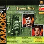 Karaoke Instrumental Vol 1 (2008) (Tamil)