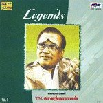 Leagens T. M. Soundderarajan Tms Vol 4 (2001) (Tamil)