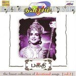 Navarasam - Bakthi - Vol. 2 Tamil Film Songs (2000) (Tamil)