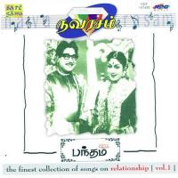 Navarasam - Bhandham - 1 (2000) (Tamil)