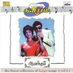 Navarasam - Nagaichchuvai - Vol. 2 Tamil Film Song (2000) (Tamil)