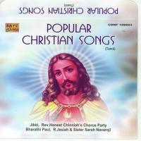 Popular Christian Songs (2005) (Tamil)